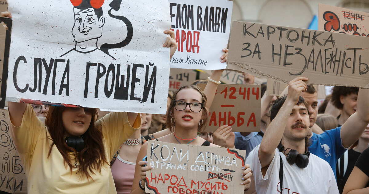 Украинские депутаты разрушили антикоррупционную инфраструктуру