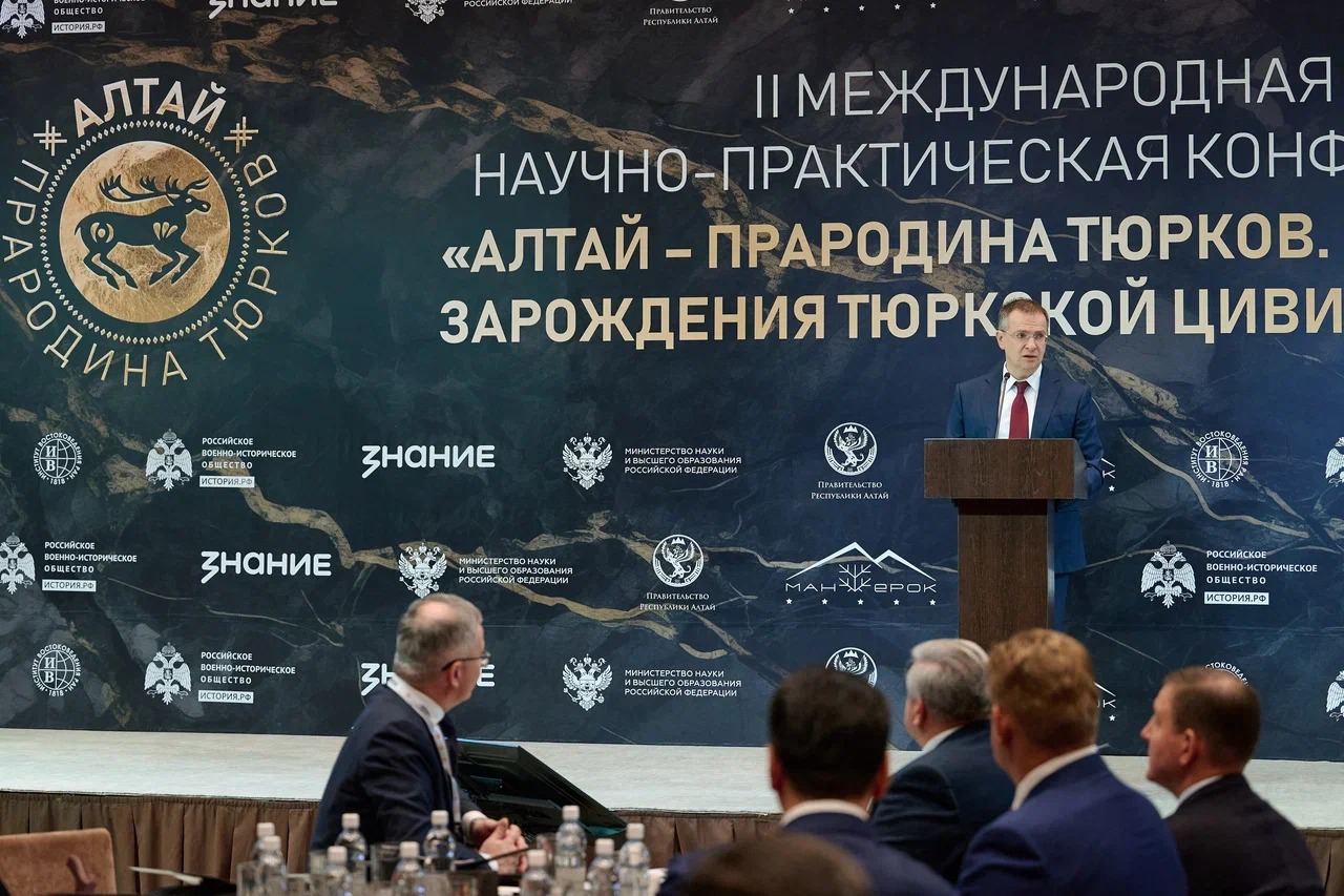 Научные аспекты исторической общности славянских и тюркских народов