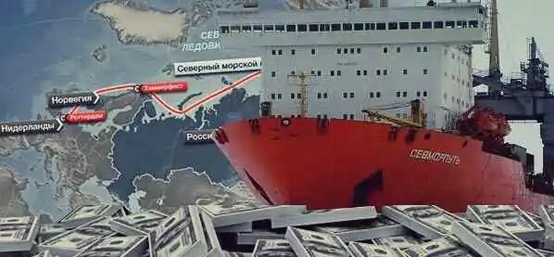 Северный морской путь: Российская Арктика - не место военных споров