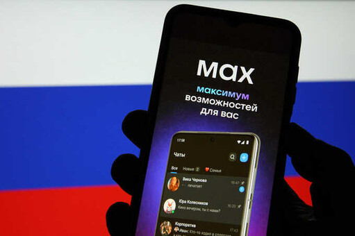 Доверенные платформы – гарантия безопасности в интернете