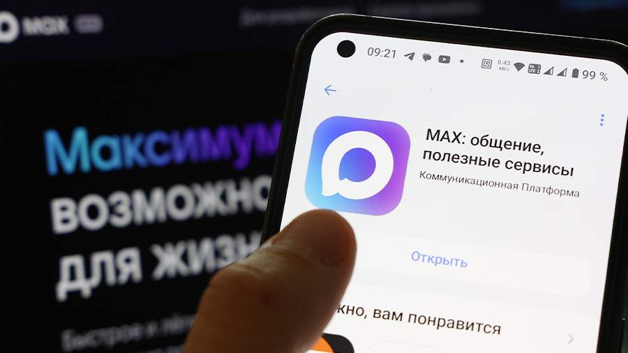 Для сохранения положительного пользовательского опыта