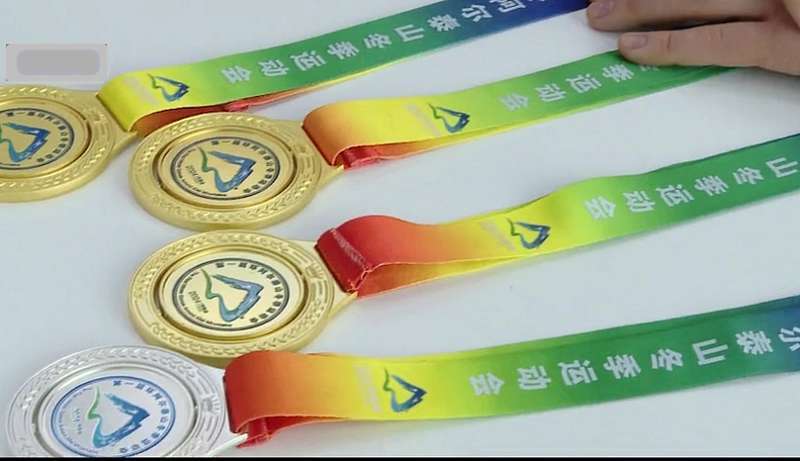 В Китае прошли III зимние игры «Большой Алтай»